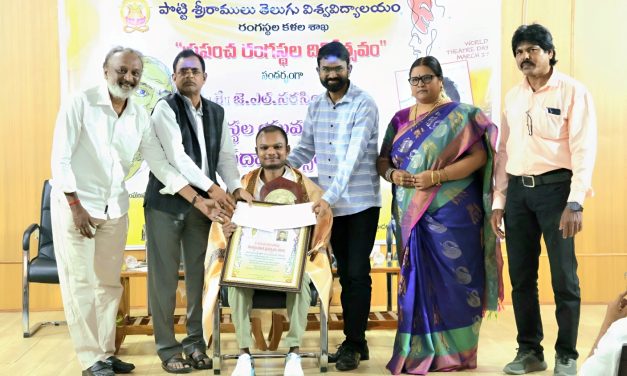 Shrikant Nandkumar receives J. L. Narsimha Rao Youth Award