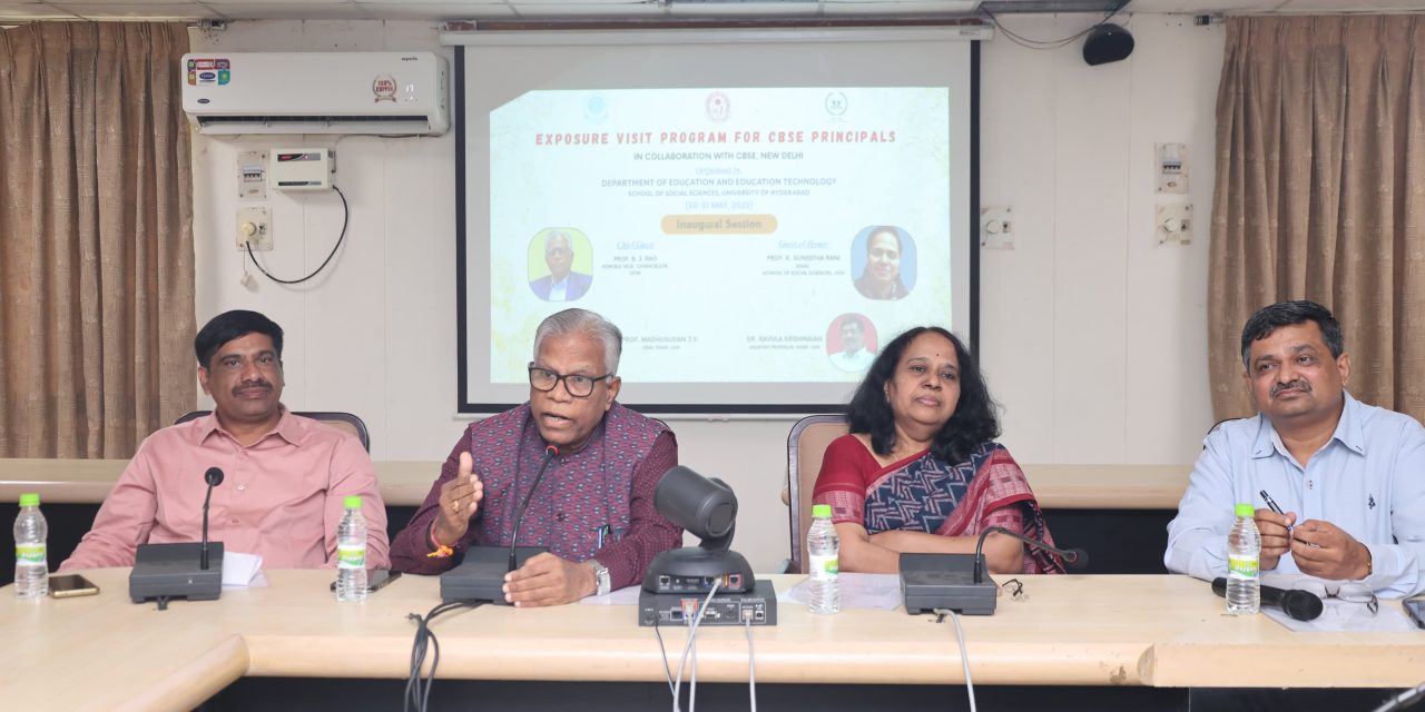 Exposure Visit Programme for CBSE Principals