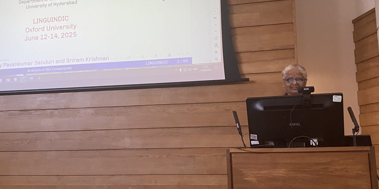Keynote Speech by Prof Amba Kulkarni at LINGUINDIC Conference at Oxford University