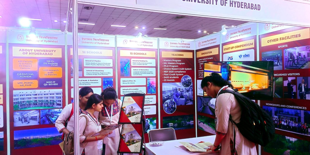 UoH Shines Bright: Academic Excellence on Display at Government Achievements Expo