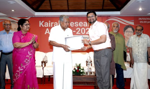 Dr. Rakesh Ramamoorthy, an alumnus awarded Kairali Gaveshana Puraskaram   