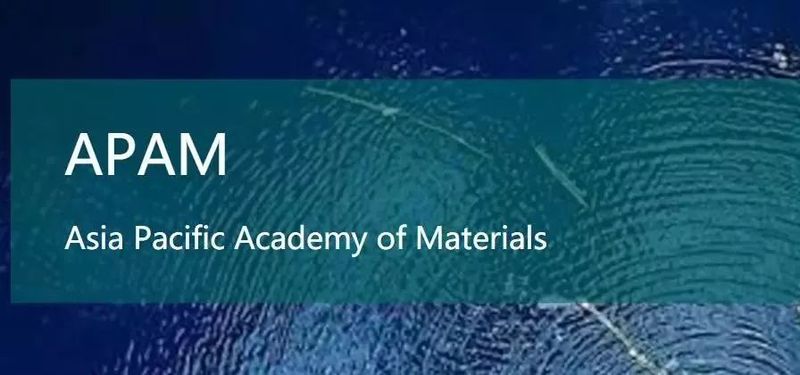 Professor M. Ghanashyam Krishna honoured as Academician of Asia Pacific Academy of Materials