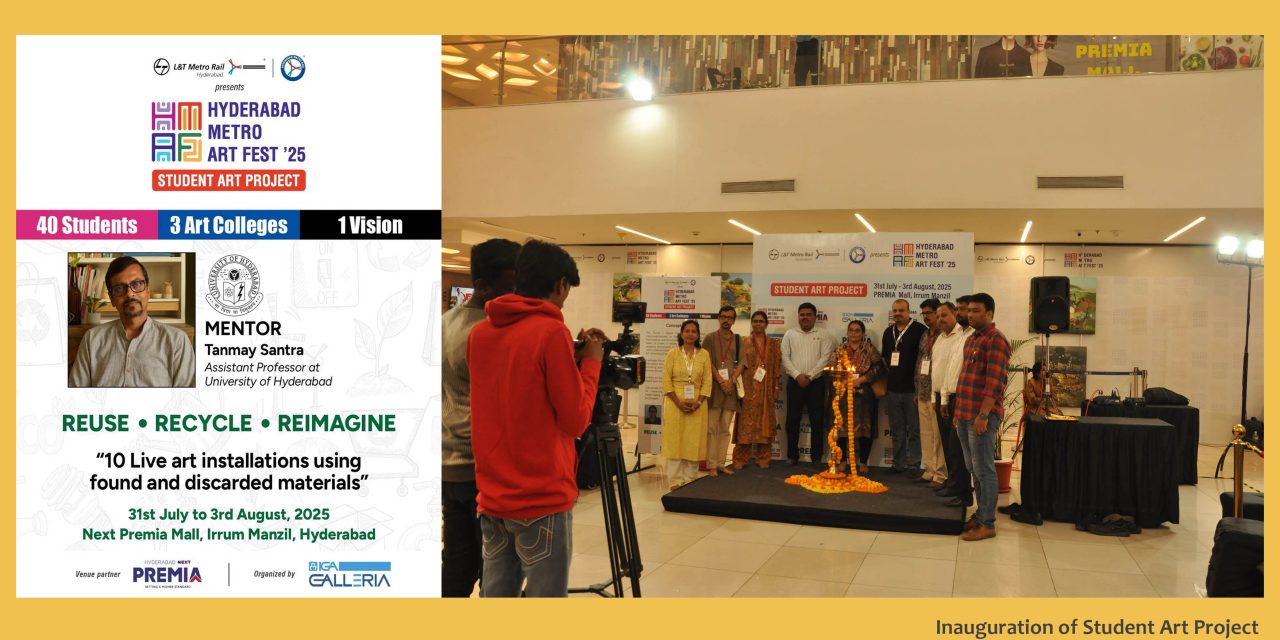 Student Art Project at Next Premia Mall, Hyderabad