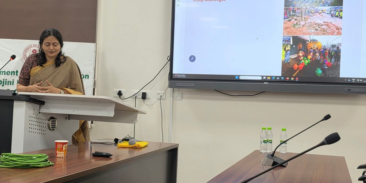 CVS Sarma Memorial Lecture 2025: Meera K on the Power of Local Media