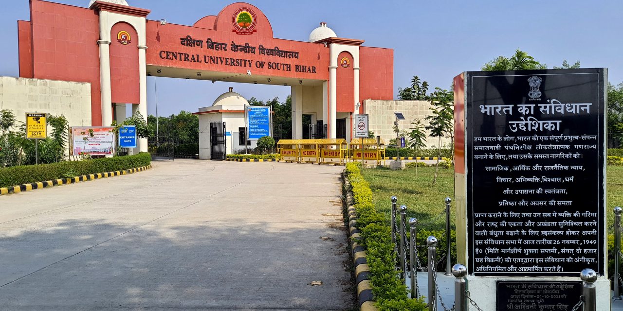 Alumnus Achiever: Dr. Jadhav Prathap Singh’s New Role at Central University of South Bihar
