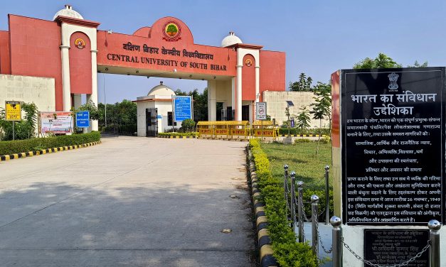Alumnus Achiever: Dr. Jadhav Prathap Singh’s New Role at Central University of South Bihar