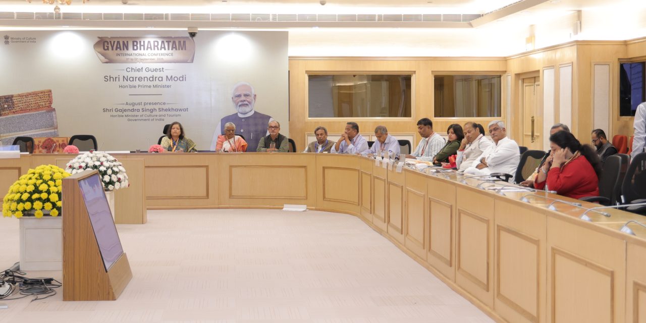 Reclaiming India’s Heritage: Gyan Bharatam Conference Brings Together Global Experts