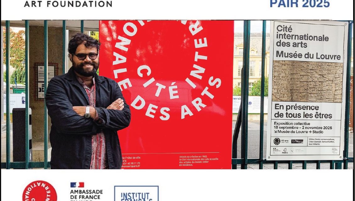 Awdhesh Tamrakar Receives Prestigious Prameya Artist in Residency Award