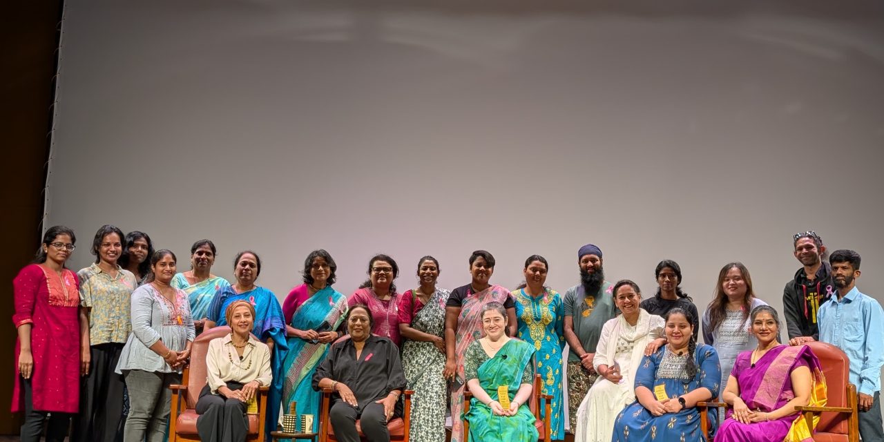 Dramatic Performance “Half a Cup Full” in collaboration with “The Torn Curtains”