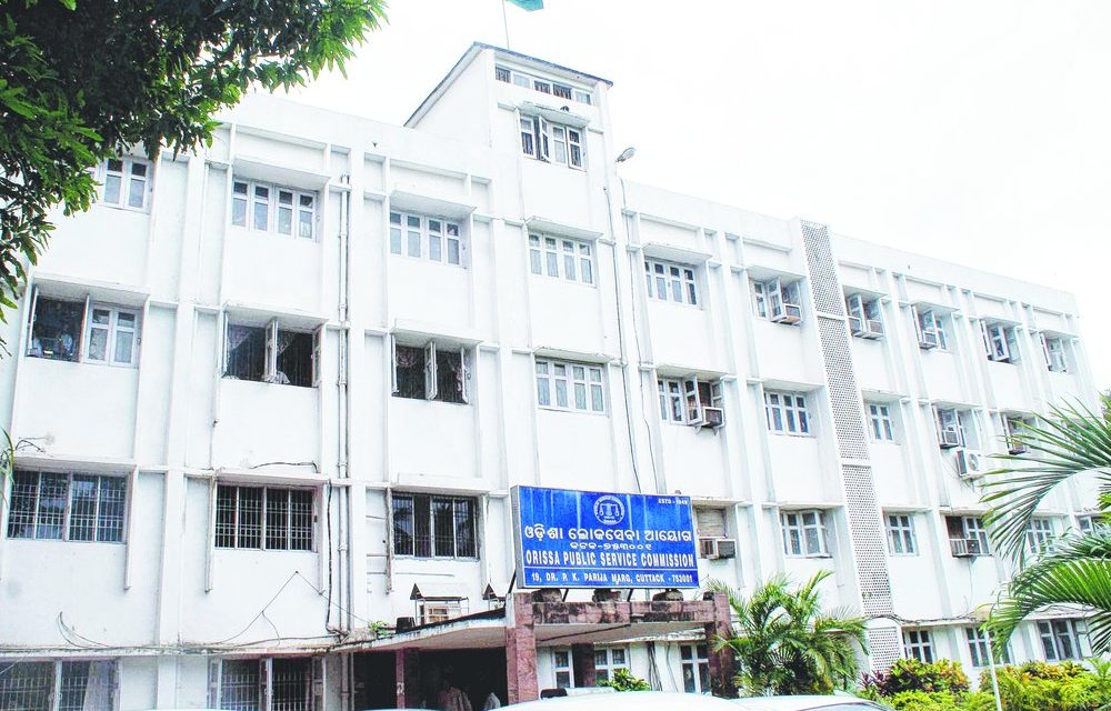 Achieving New Heights: Chinmay Krushna Panda Clears Odisha Civil Services Examination