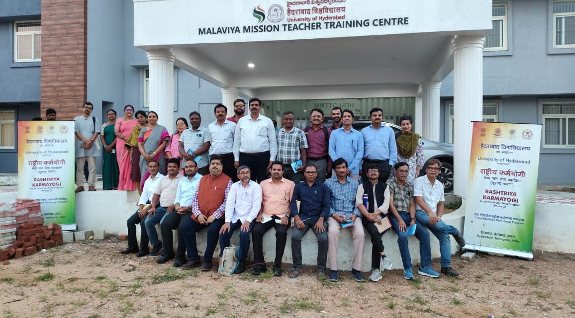 Rastriya Karmayogi training for the faculty organized