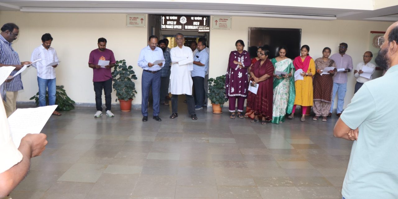 राष्ट्रीय एकता दिवस – National Unity Day