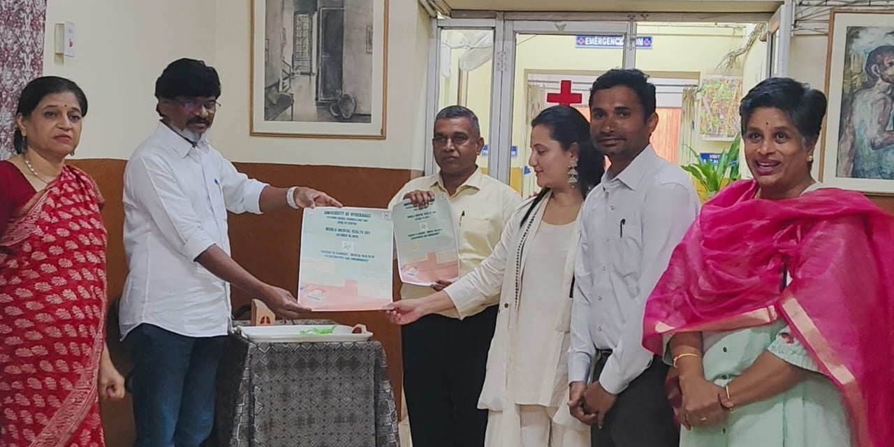 University of Hyderabad Celebrates World Mental Health Day 2025