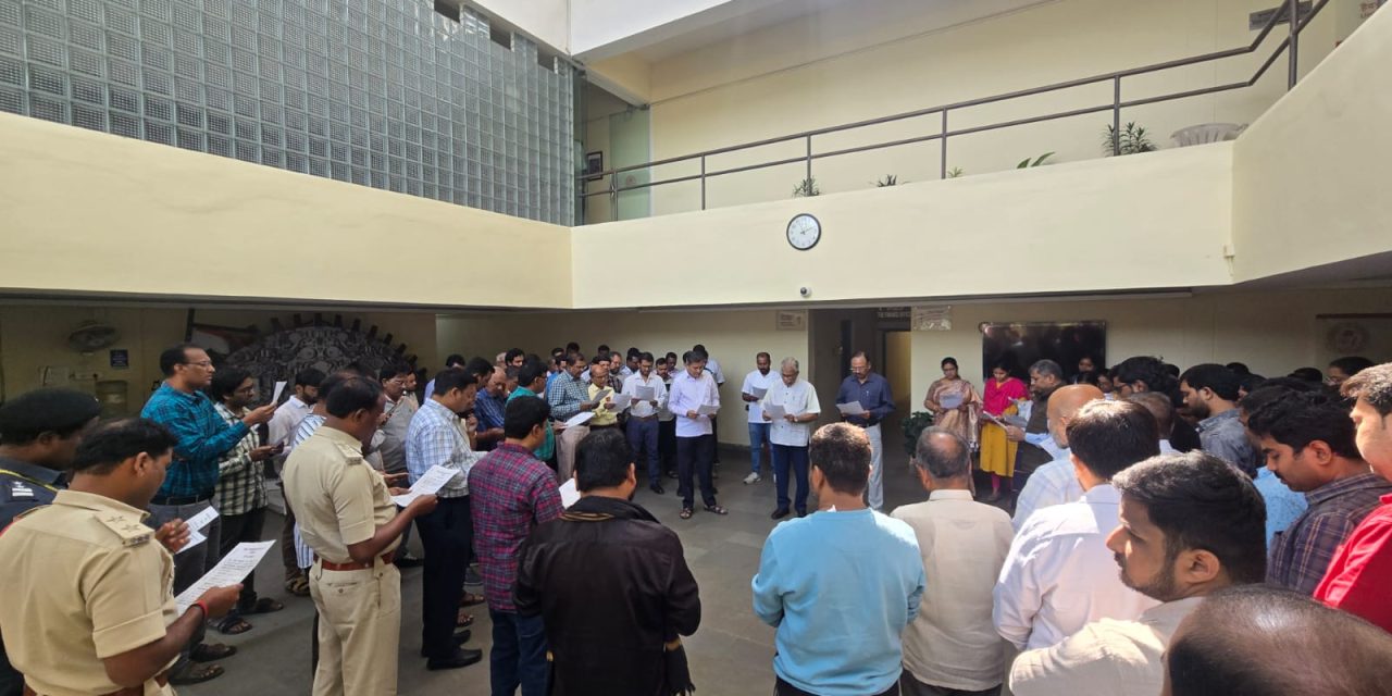 Samvidhan Divas observed