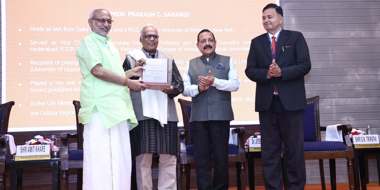 Prestigious Recognition: Prof. Prakash Sarangi honoured with Dr. Rajendra Prasad Award for Academic Excellence 2025