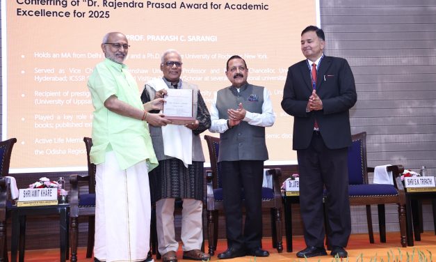 Prestigious Recognition: Prof. Prakash Sarangi honoured with Dr. Rajendra Prasad Award for Academic Excellence 2025