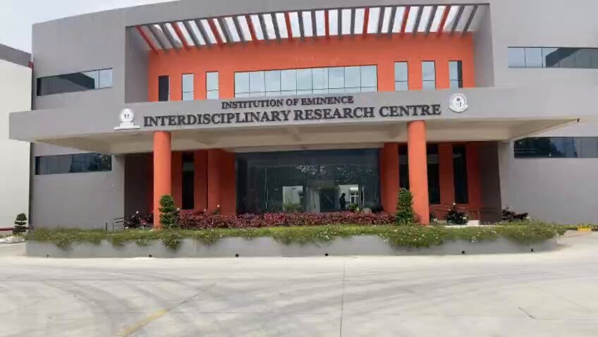 University of Hyderabad establishes Interdisciplinary research centre under the Institution of Eminence programme
