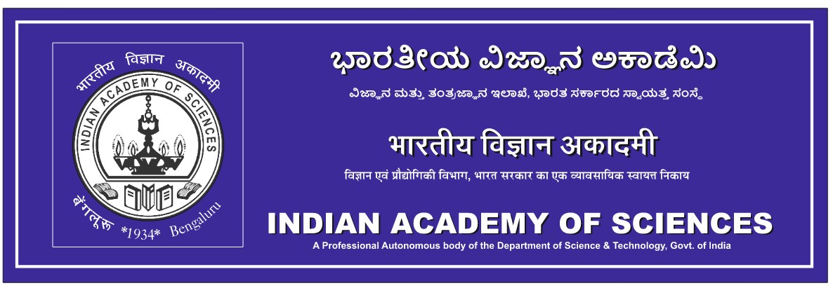 Prof. Tushar Jana elected as Fellow of the Indian Academy of Sciences, Bengaluru