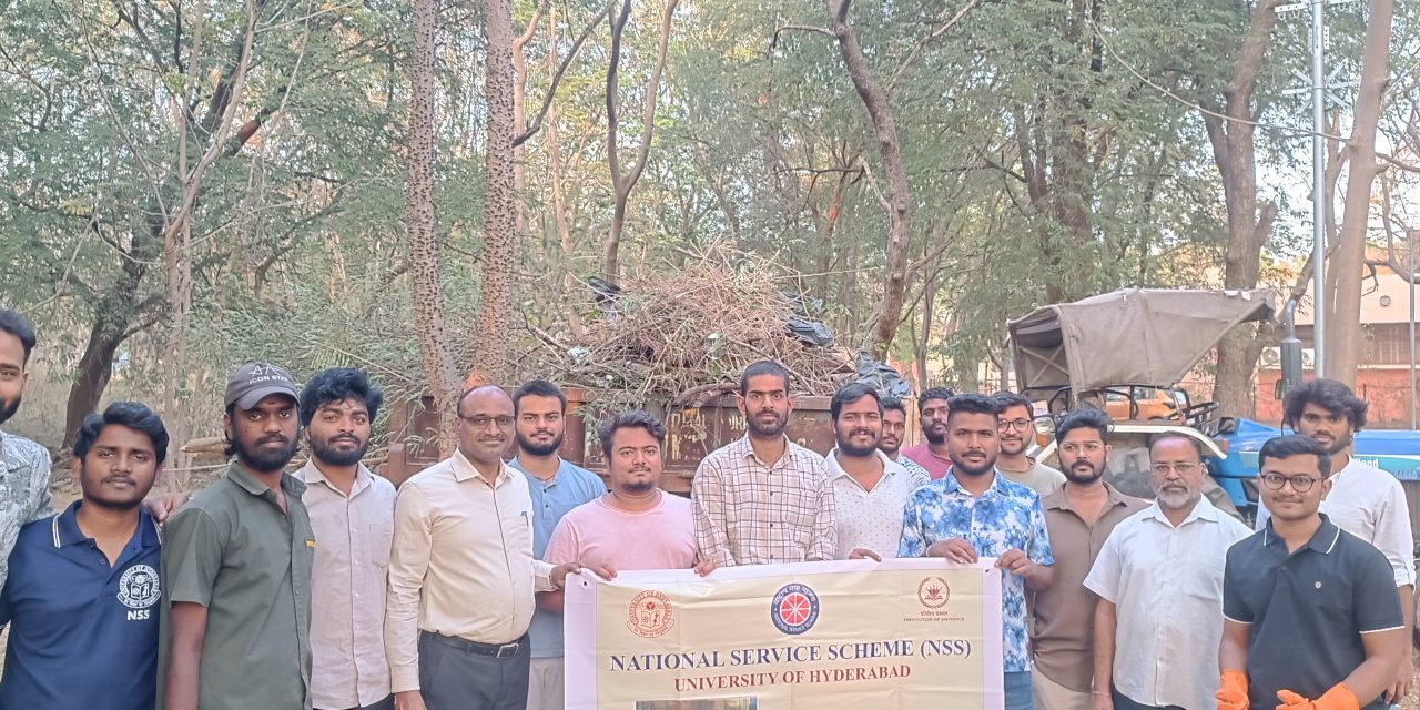 NSS Clean-up Drive at School of Social Sciences, UoH