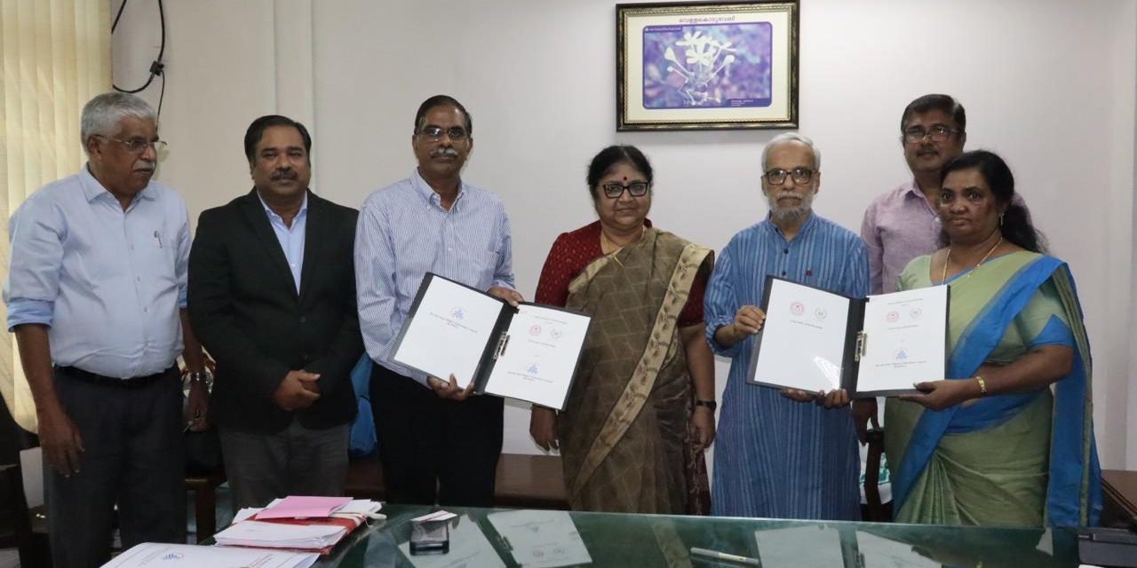 University of Hyderabad  signs MoU with Kerala State Higher education council to strengthen Academic and Research Collaboration