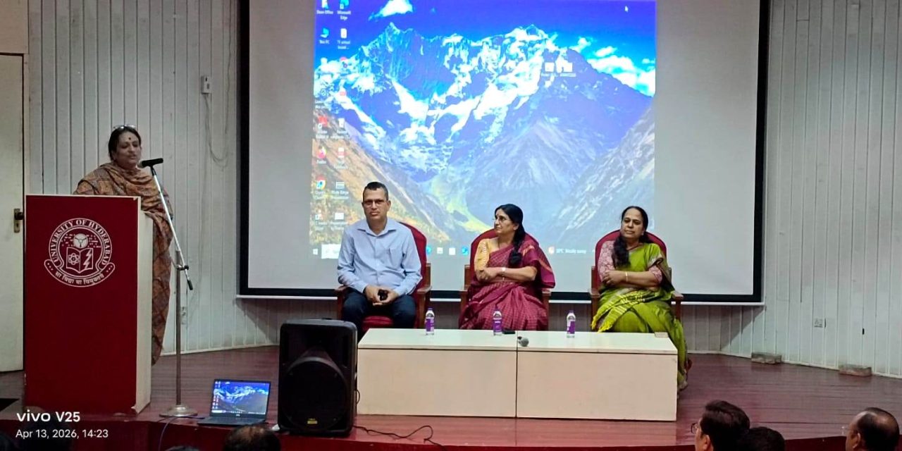 Empowering the Future: UoH Hosts Insightful Panel Discussion on Nari Shakti Vandan Adhiniyam, 2023