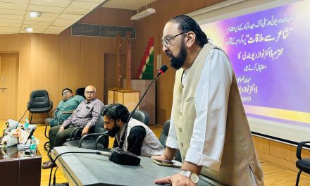 An Evening of Eloquence: A Glimpse into the Magical ‘Meet the Poet’ Program with Dr. Nawaz Deobandi
