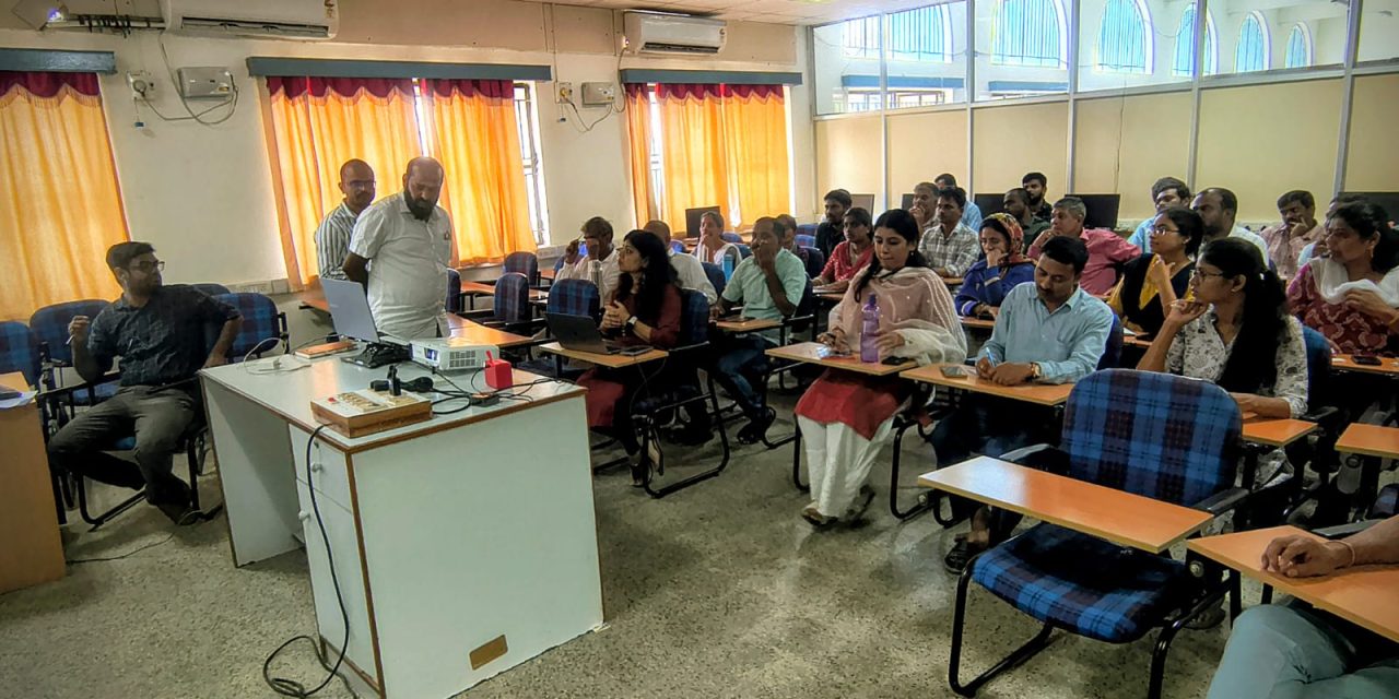Staff Training Programme on the VTLS Library Application