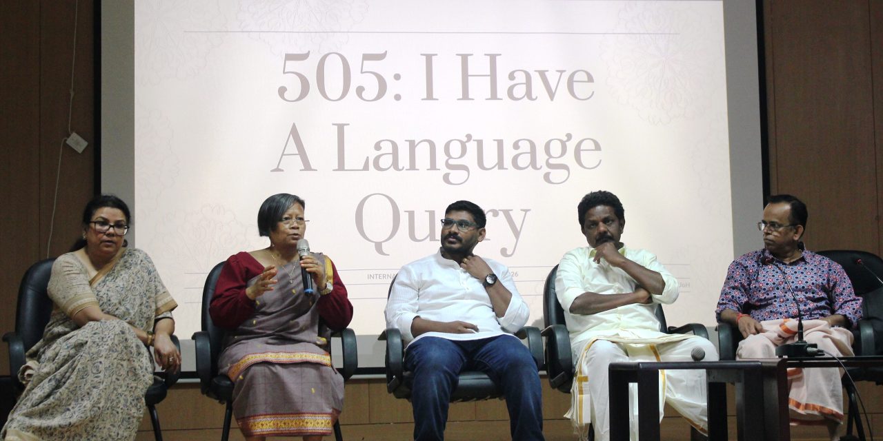 CALTS Celebrates International Mother Language Day 2026 with Multilingual Vibrancy