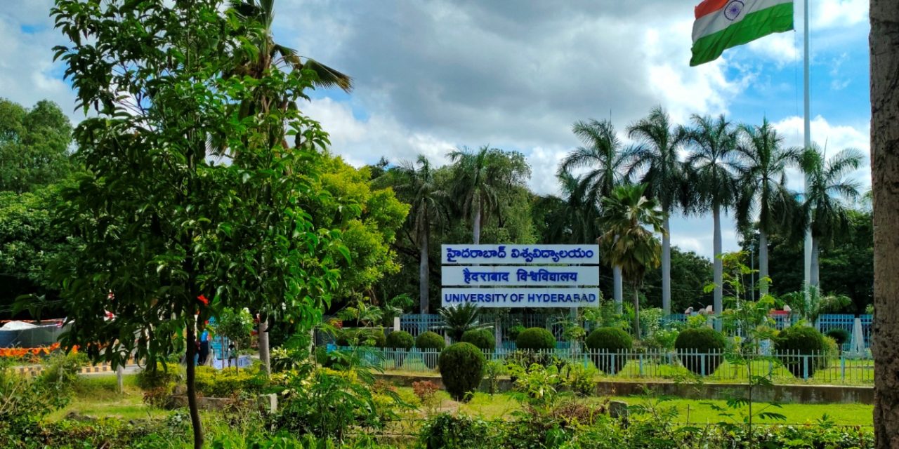 University of Hyderabad among the Global Elite in QS World University Rankings 2027