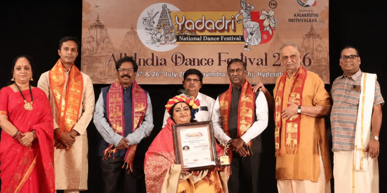 Prof. Aruna Bhikshu Conferred Yadadri National Excellence Award 2026