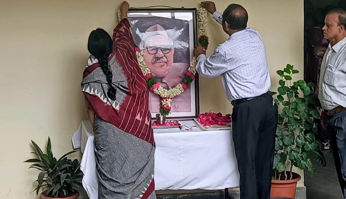 Tributes paid to Babu Jagjivan Ram