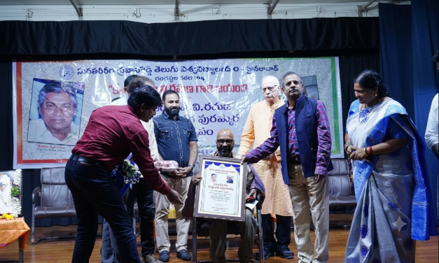 UoH alumnus Dr Rammohan Holagundi conferred the Dr P. V. Ramana Memorial Award 2026 and the title of Best Theatre Director
