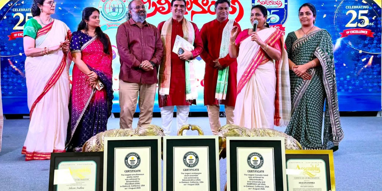 Dr. DVK Vasudevan Honoured with Distinguished Artiste Award in the US