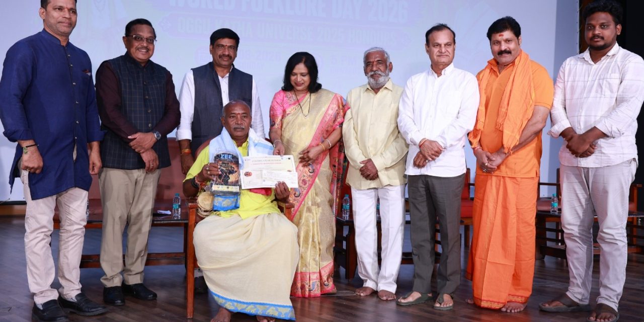 Celebrating the Art of Telangana’s Storytellers: Oggu Katha Universe 2025 Honoured