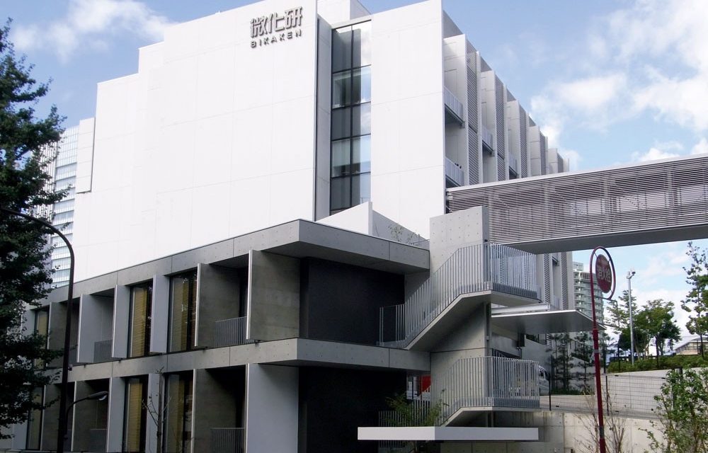 Alumnus, Dr. Somratan Sau awarded Prestigious JSPS Postdoctoral Fellowship in Japan