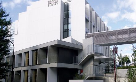 Alumnus, Dr. Somratan Sau awarded Prestigious JSPS Postdoctoral Fellowship in Japan