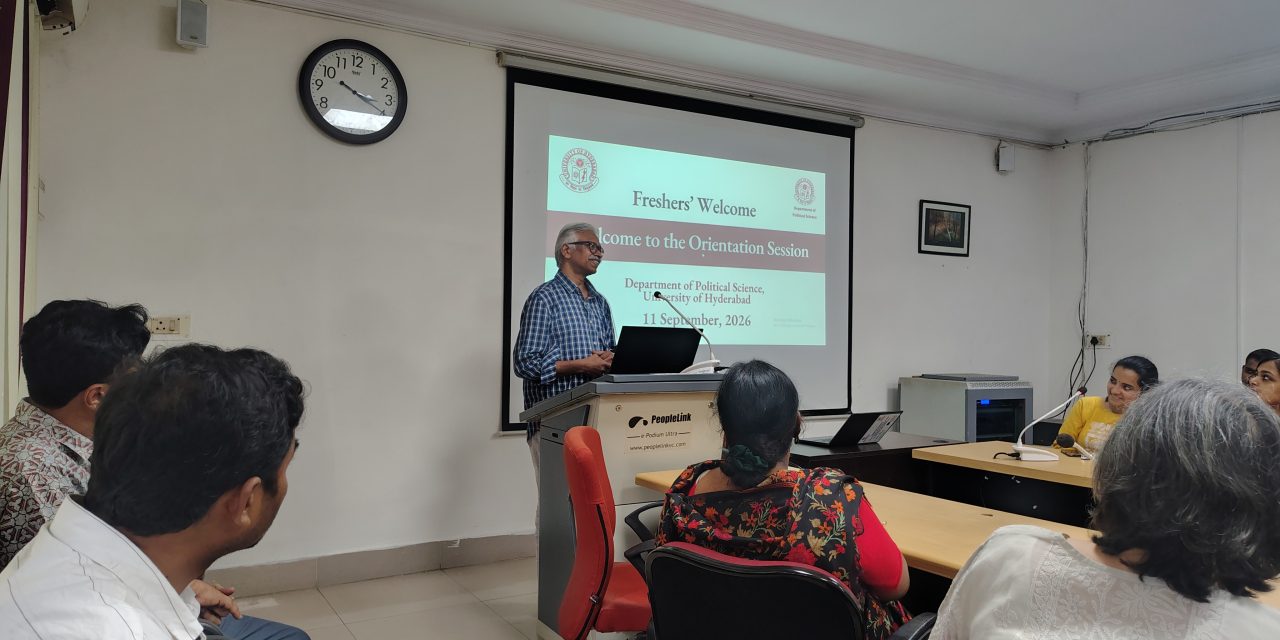 Orientation Session for the newly admitted students of Political Science