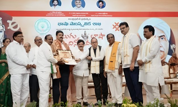 Dr. P. Vijaya Kumar awarded Andhra Pradesh Government’s Telugu Bhasha Puraskaram – 2026